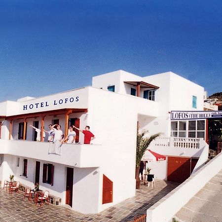 Hotel Lofos - The Hill Chora d'Ios Extérieur photo